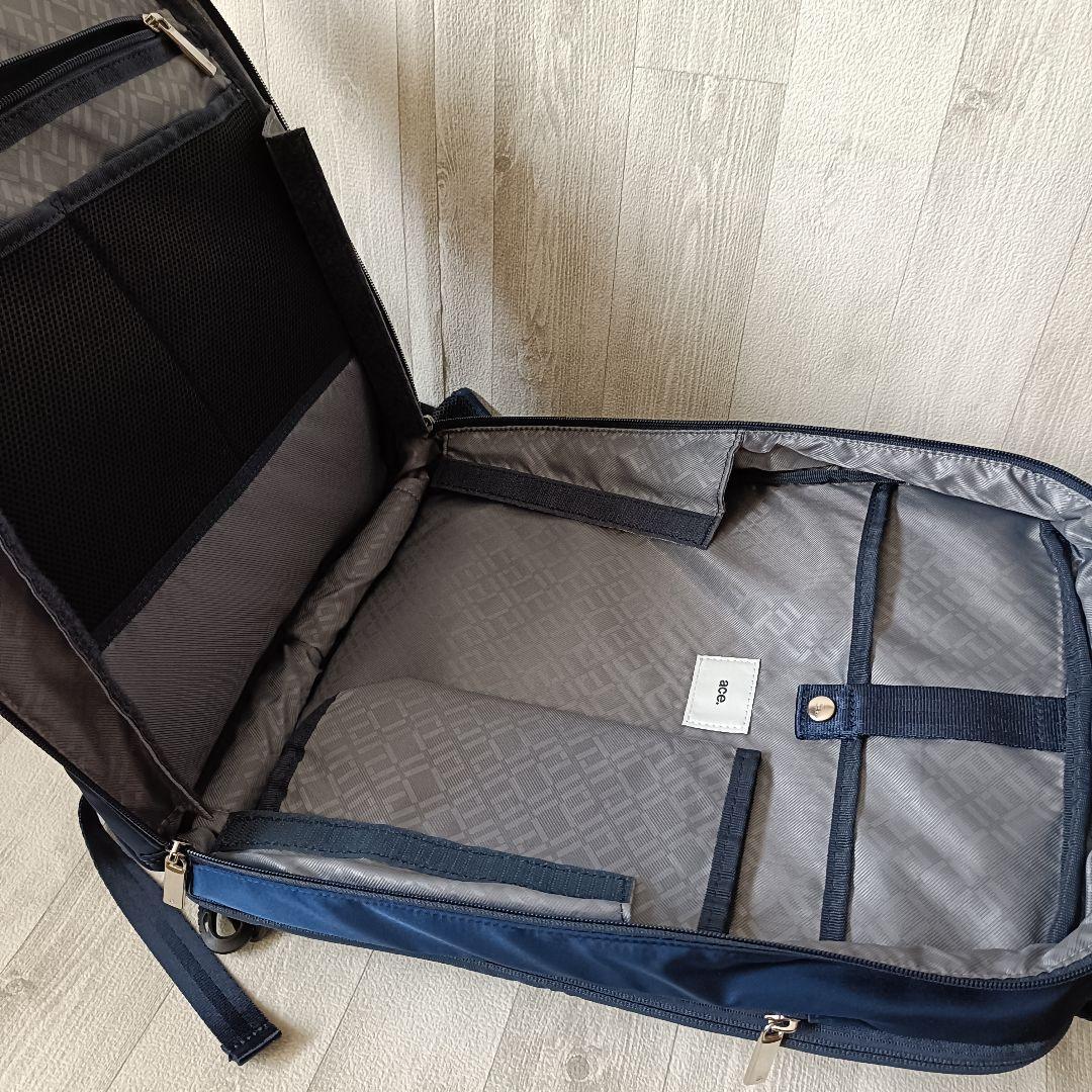 エースジーン ガジェタブル 13L 紺 軽量スリム ビジネスリュック