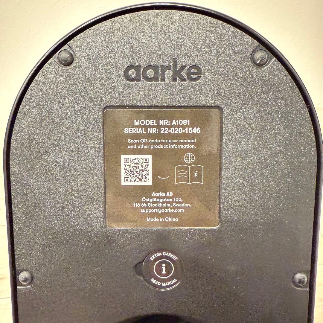 aarke Carbonator PRO 高級ステンレス製炭酸水マシン