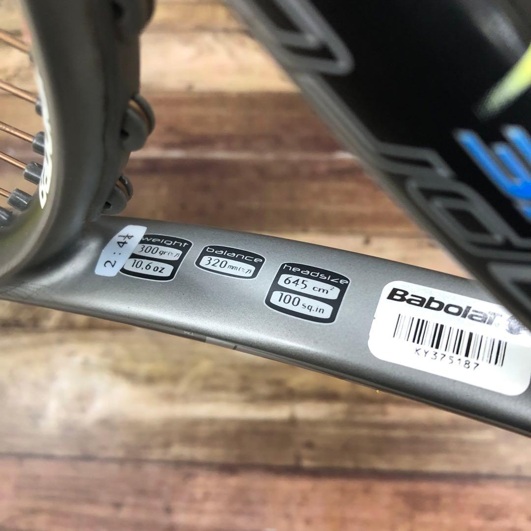 【希少モデル】 バボラ アエロプロドライブ　初代 2004年 ナダル愛用モデル