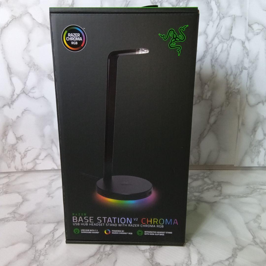 新品　レイザー　Razer Kraken V3 Pro ワイヤレスヘッドセット