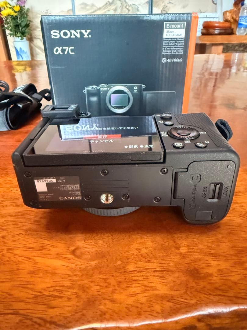 【極美品・ショット数81回】SONY α7c ILCE-7C フルサイズ
