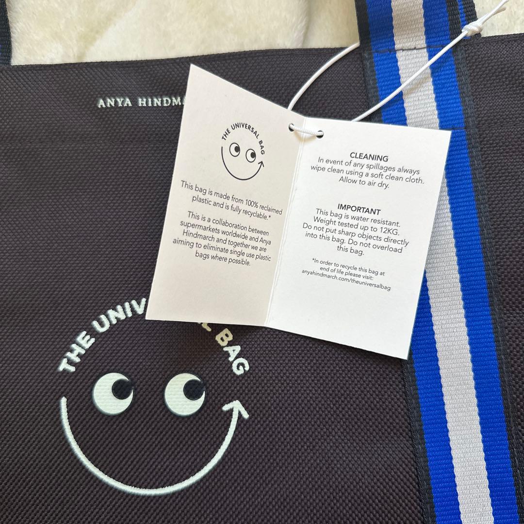 アニヤハインドマーチ　ユニバーサルバッグ　レギュラーサイズのみ　オンライン限定