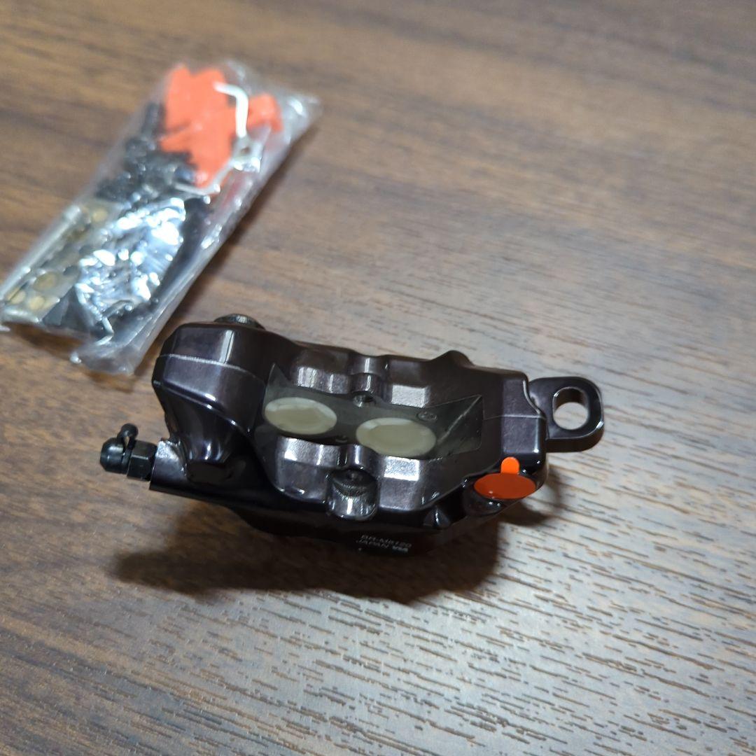BR-M8120 油圧ディスクブレーキ 4ピストン キャリパー ハイドローリック