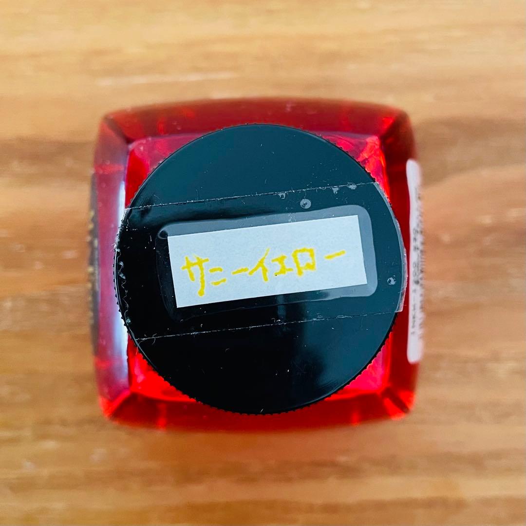 万年筆用インク ミックスフリー ミクサブルインク Mix Free ガラスペン