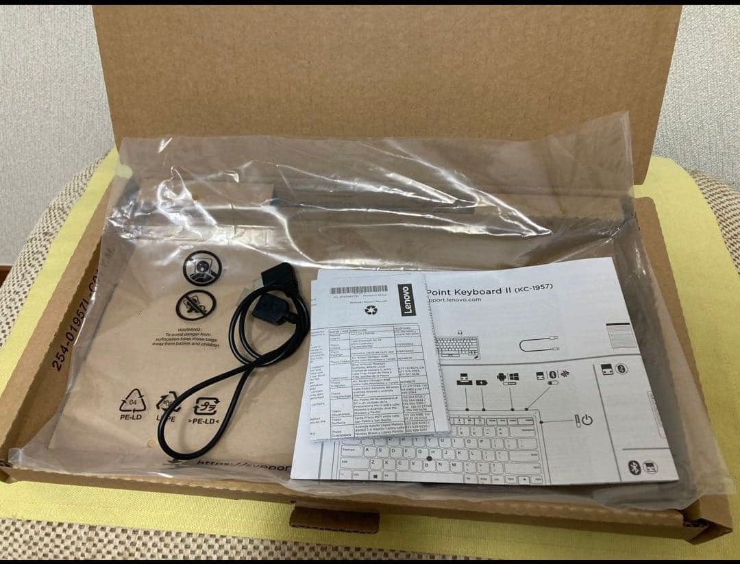 ThinkPad トラックポイント キーボードII　US配列　kc-1957