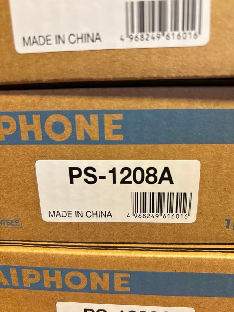 アイホン　Aiphone LEF-5 インターホン　ps-1208a アダプター