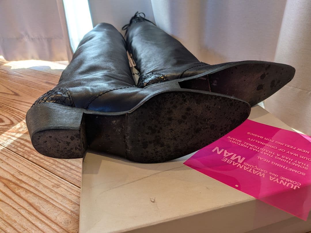 コムデギャルソン ジュンヤワタナベ ロングブーツ M ブラック