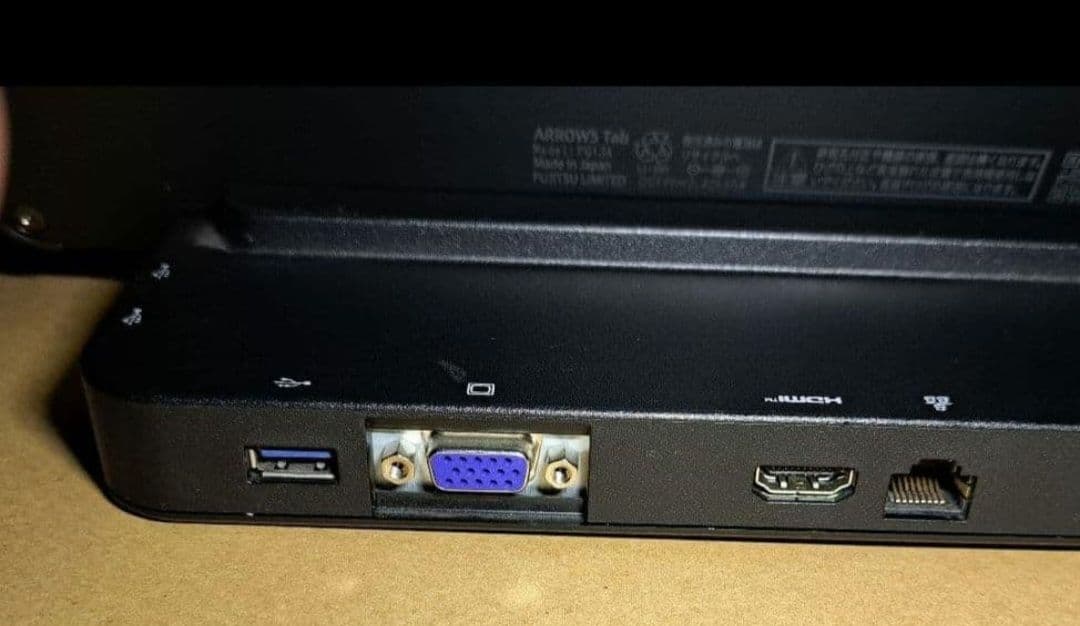 バッテリー新品 win11 tab スタンド 13.3インチ