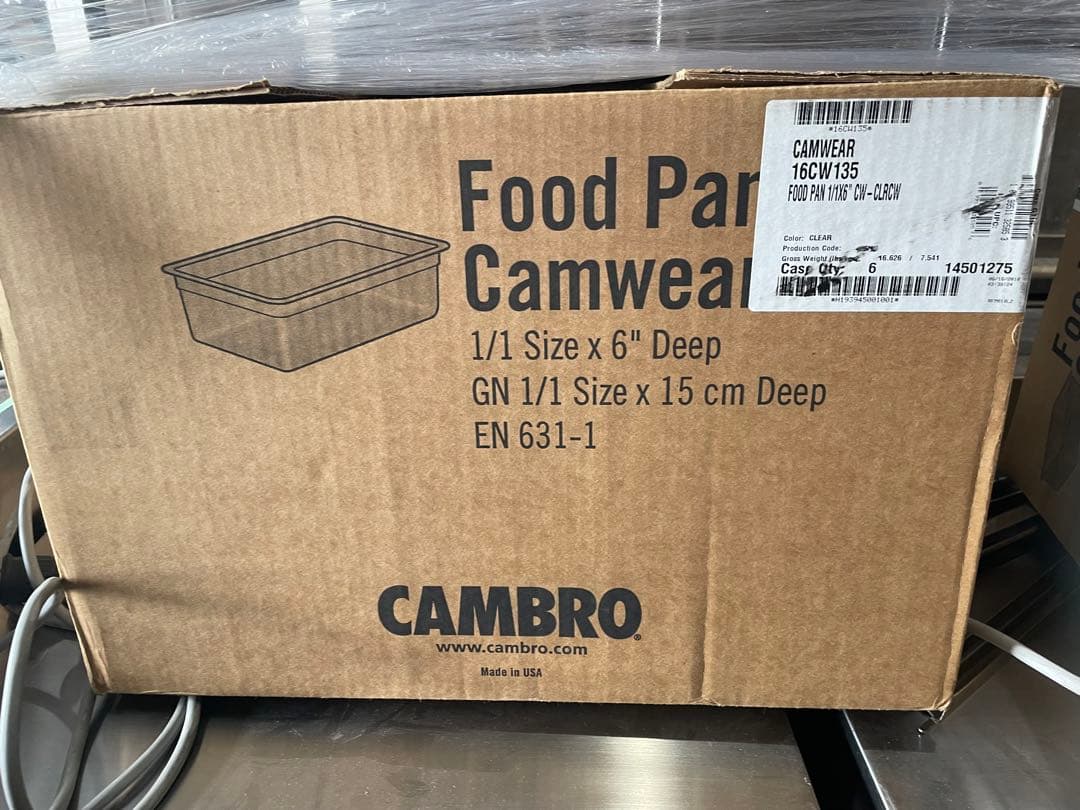 ダイヤル式保温器具 PH-60ST 100V 200W 2018年　中古品