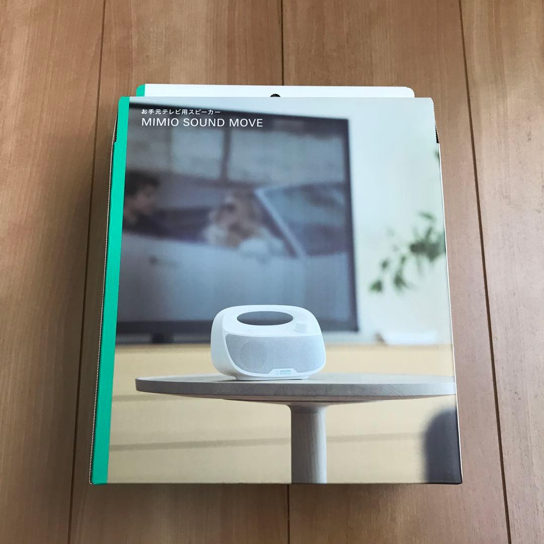 【新品】オーディオテクニカ MIMIO SOUNDMOVE ワイヤレススピーカー