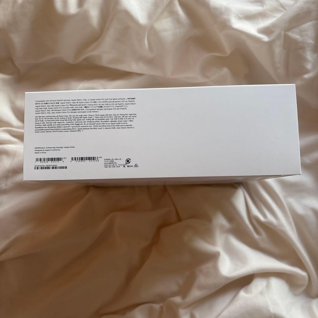 【新品・未開封・未使用】Apple AirPods Max スターライト