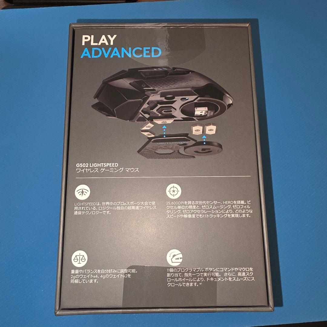 logicool G502WL LIGHTSPEED ワイヤレスゲーミングマウス