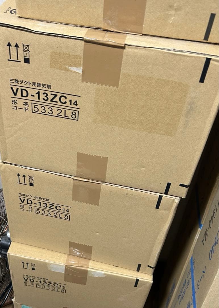 【tokyocafe 】3個まとめ売り三菱電機　VD-13ZC14 換気扇