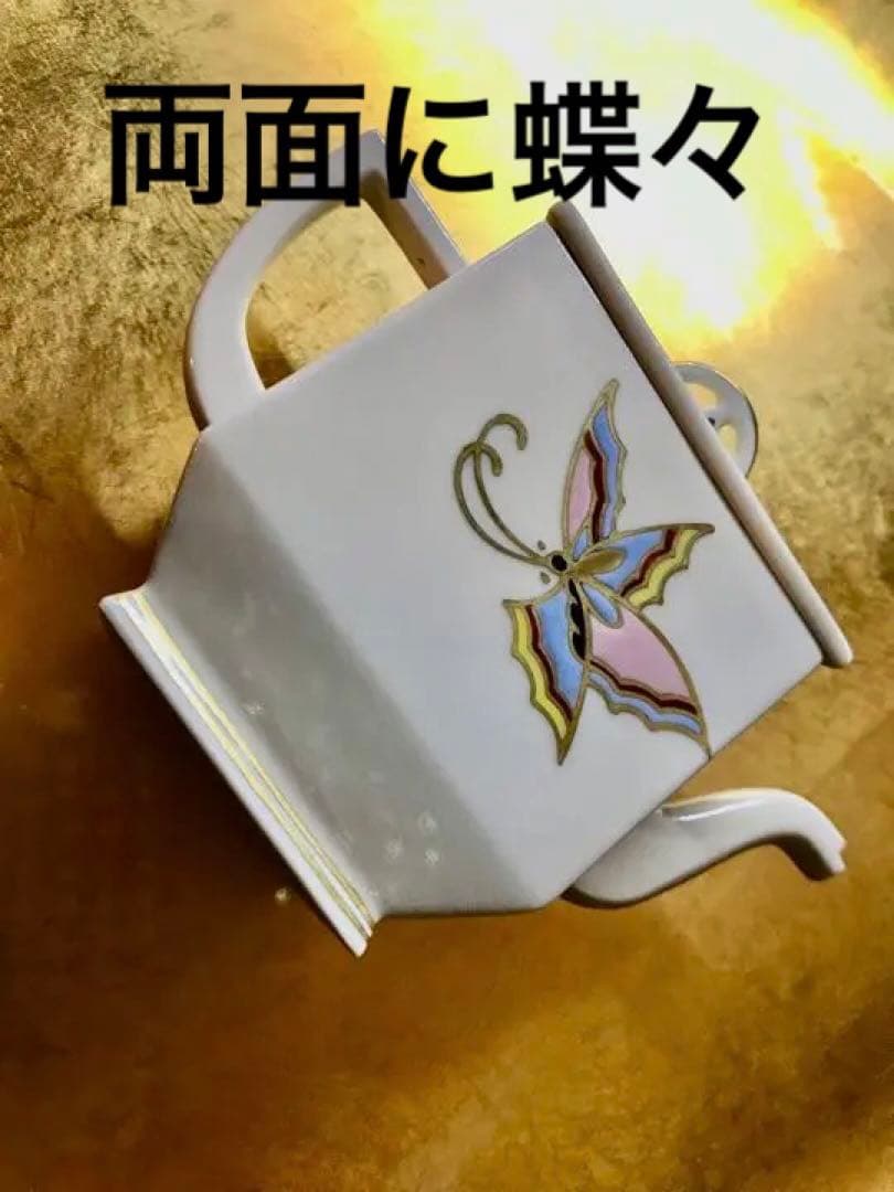 商談中　京都料亭仕様　白磁　金彩　蝶々　醤油さし