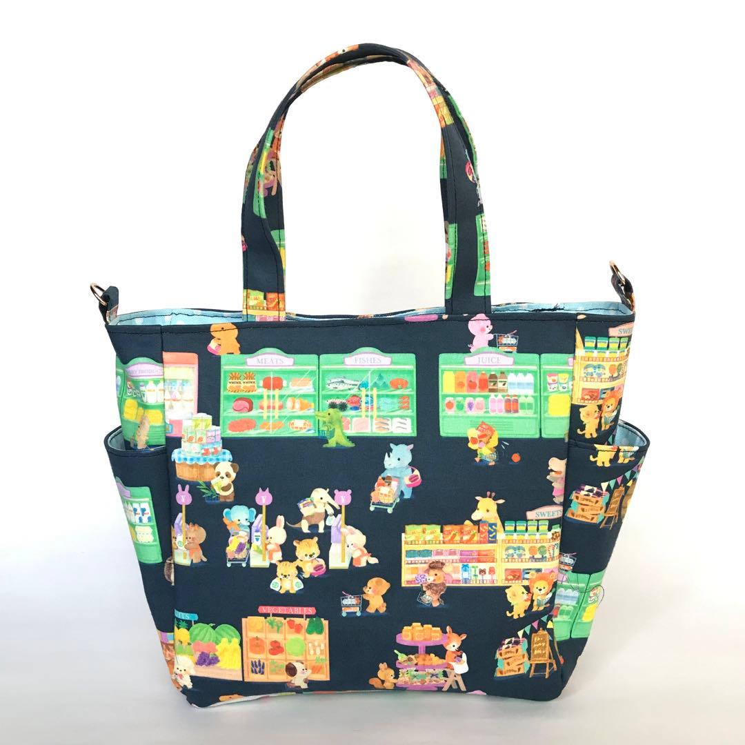 りりー様オーダー品