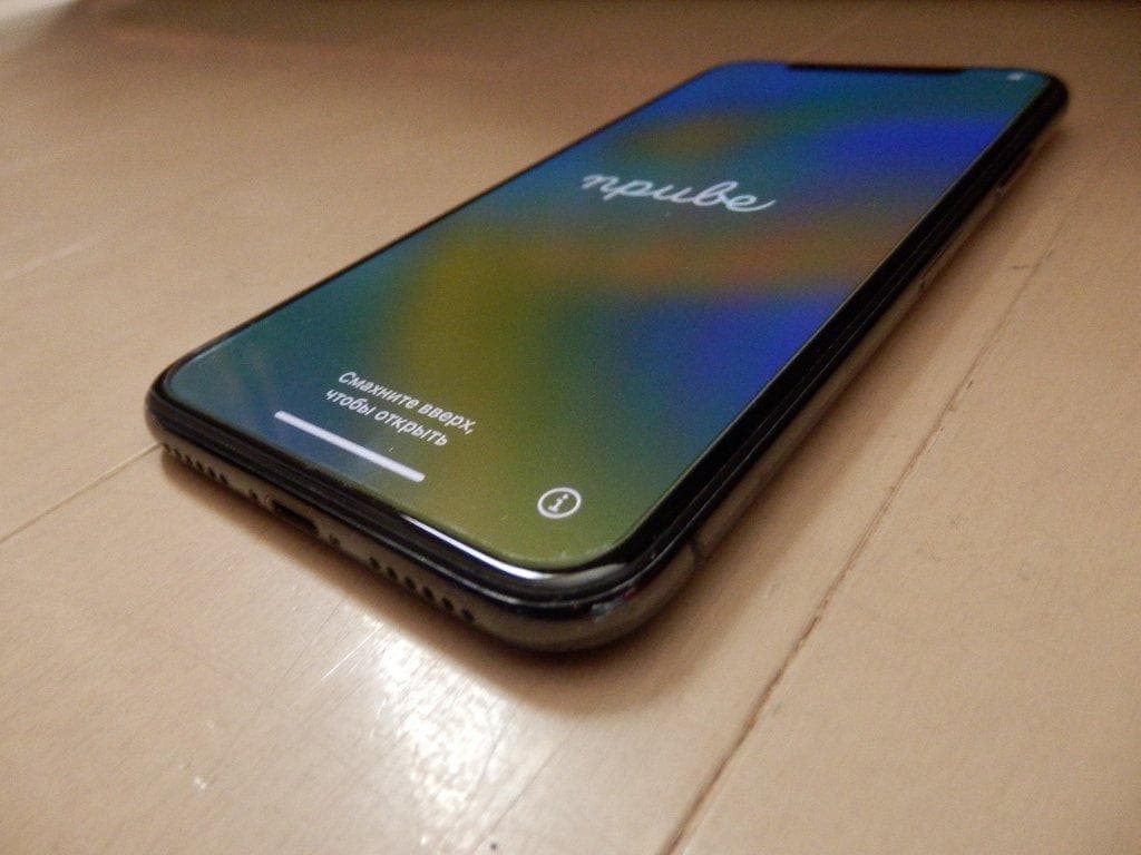 美品 .iPhone X 本体 スペースグレイ 64GB SIMフリー