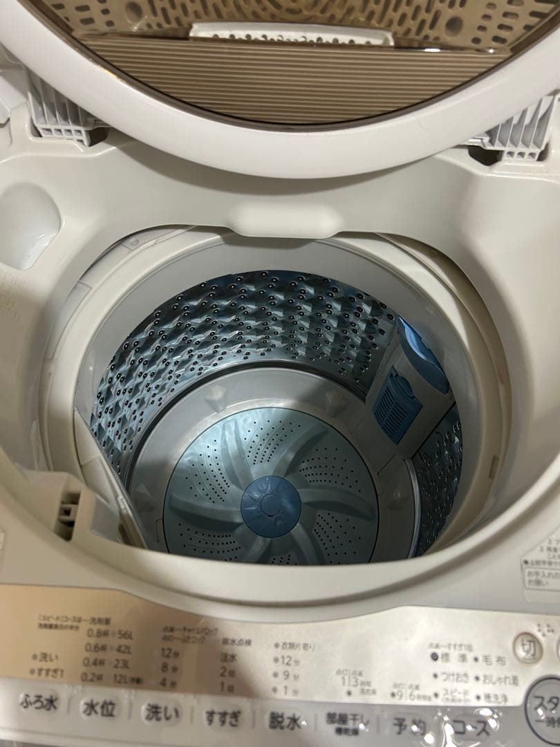 東芝洗濯機 AW-7GM1 7kg 2021年製