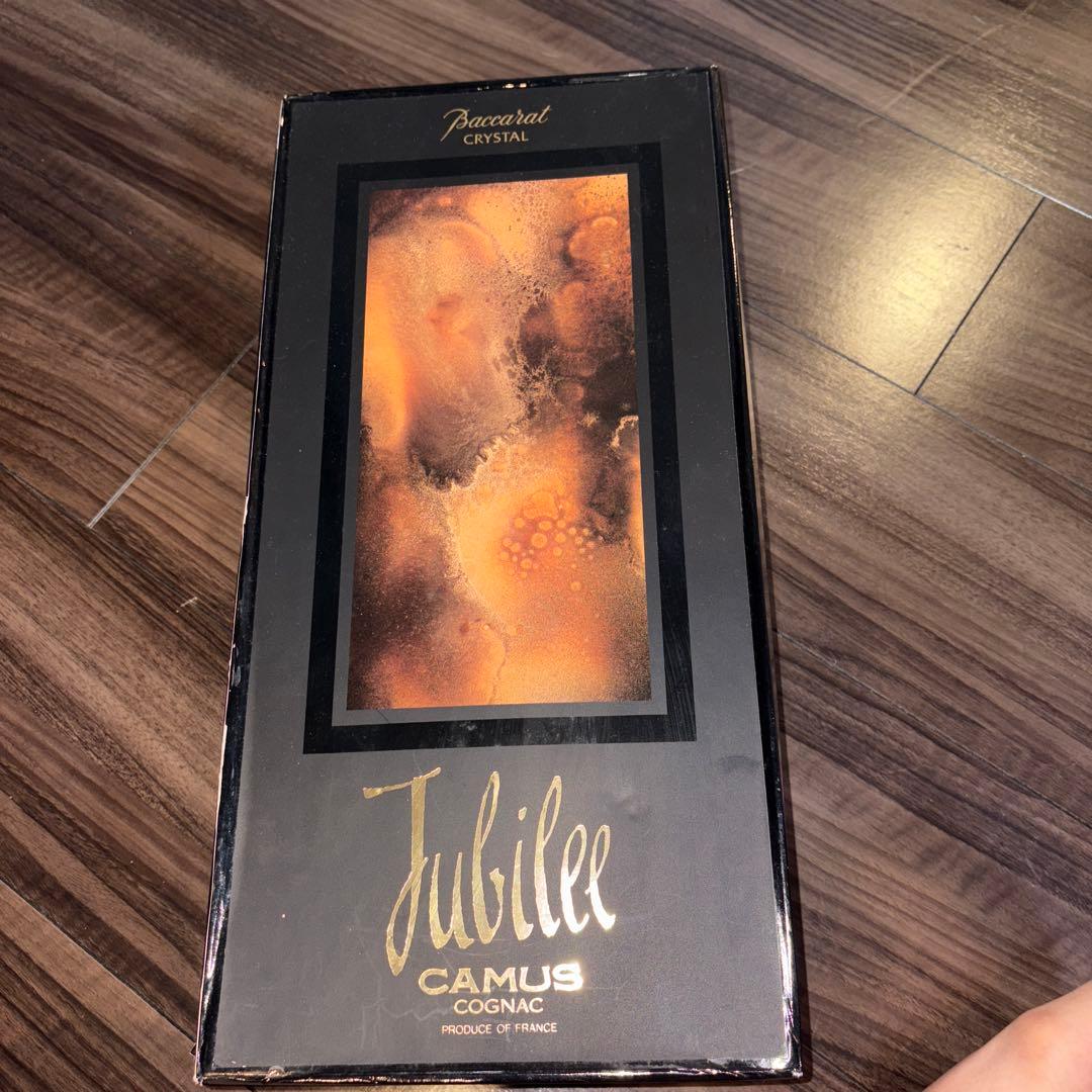 カミュ ジュビリー バカラボトル コニャック ブランデー 700ml 40%