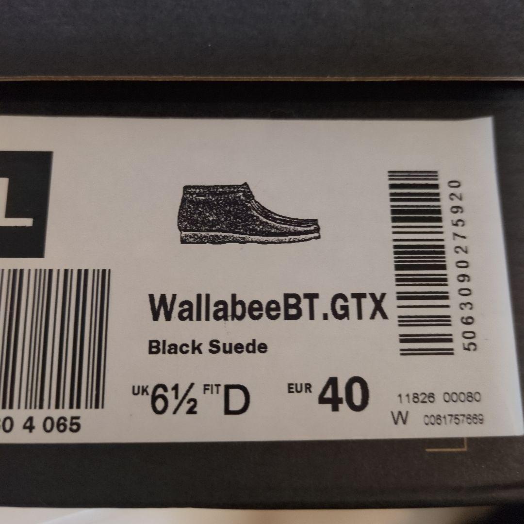 Clarks Originals WallabeeBT.GTX ブラック