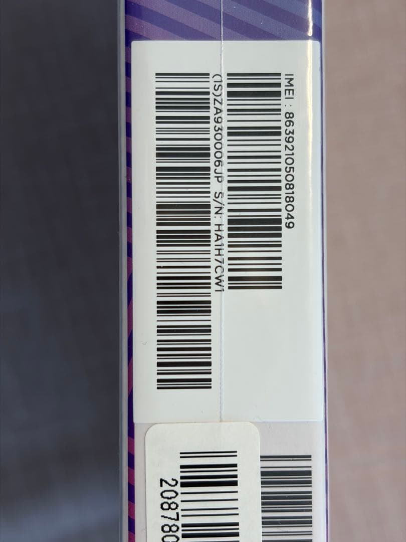 【新品 /未開封 /未使用品】【本体】Lenovo TAB6