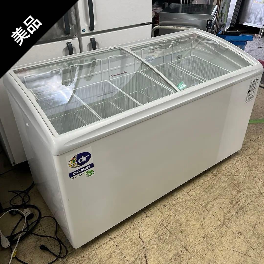 5695 2024年製 RIO-150e2 ダイレイ 冷凍ショーケース 325L