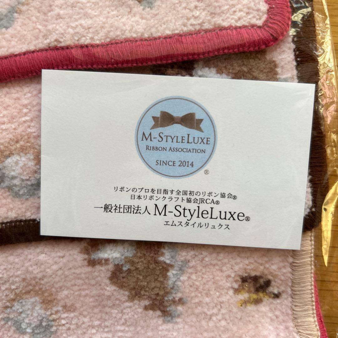 未開封 フェイラーハンカチ リボン協会 未開封