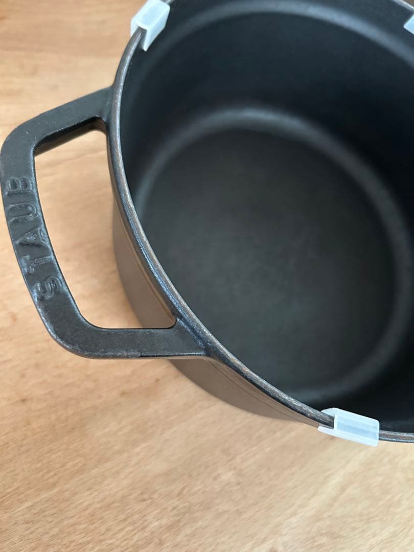 STAUB 22cm ストウブ ココット ラウンド　ブラック