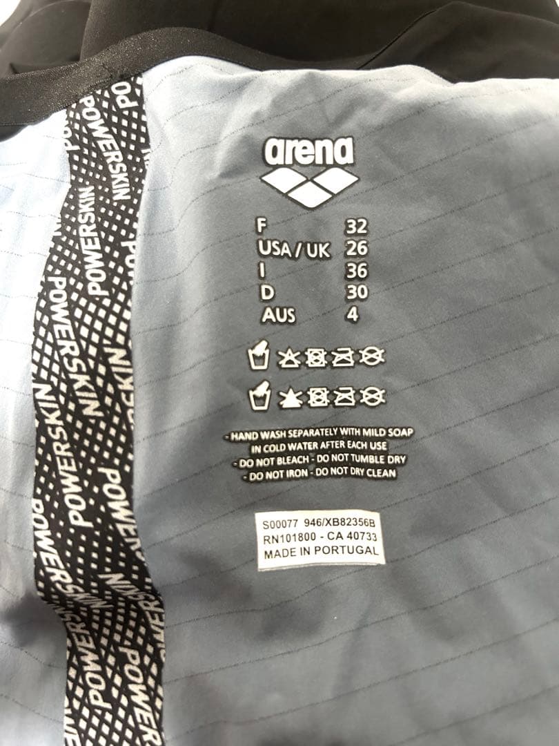 arena アリーナ 競泳水着 POWERSKIN FINA承認