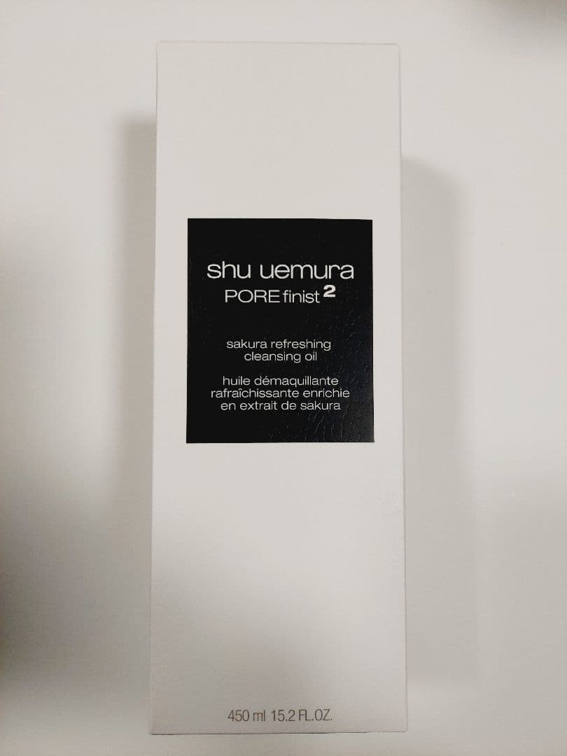 シュウウエムラ フレッシュ クリア サクラ クレンジング オイル 450ml