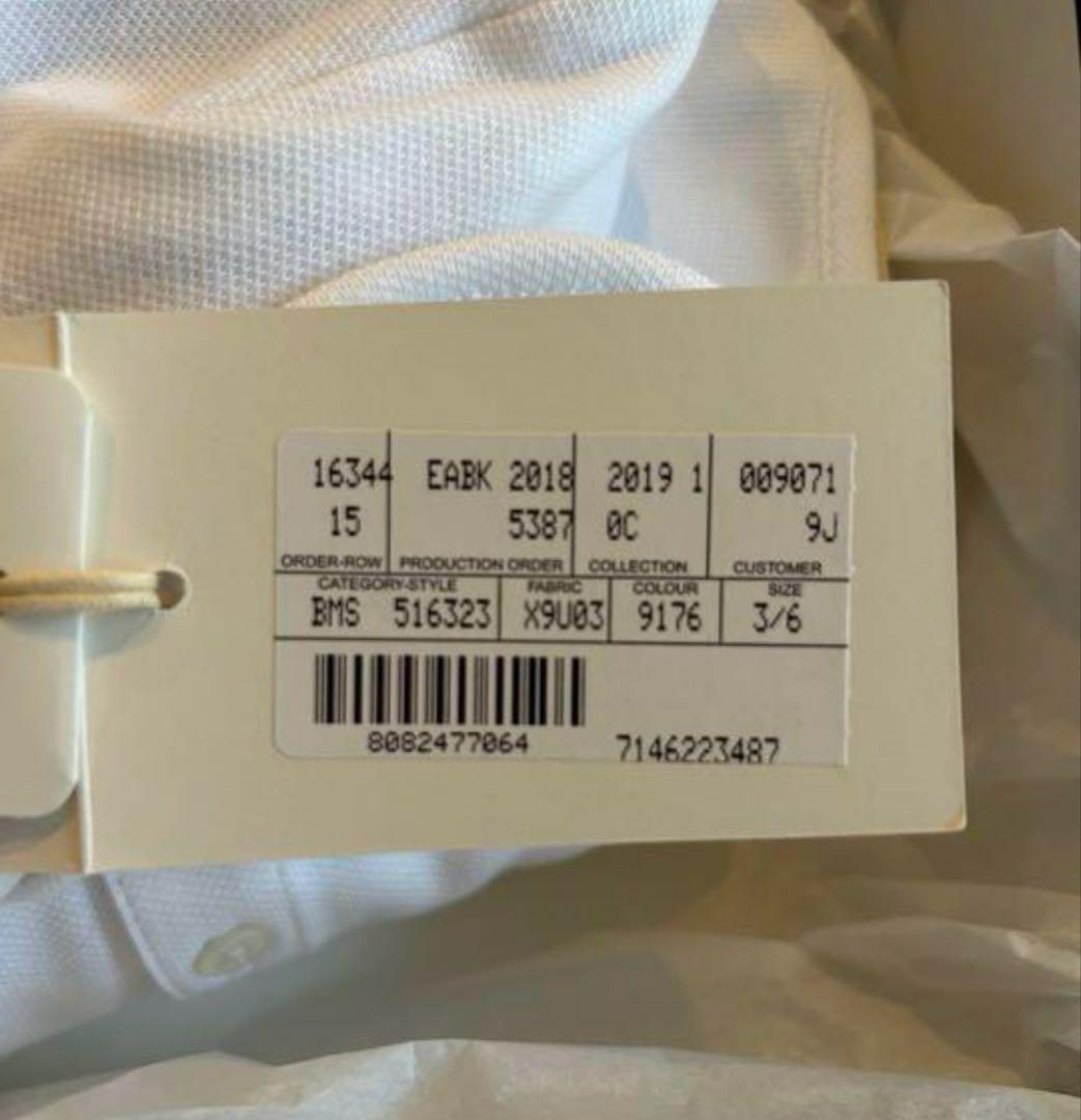 GUCCI ホワイトロンパース ベビー