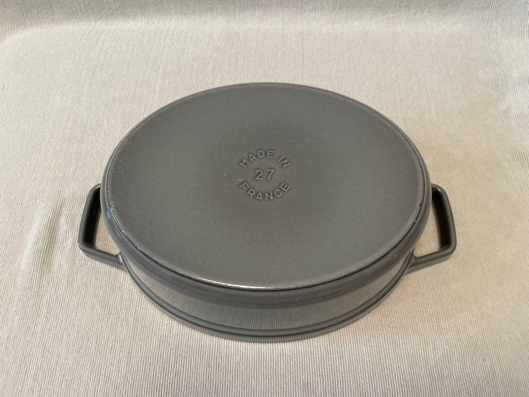 STAUB LA COCOTTE 両手鍋 グレー