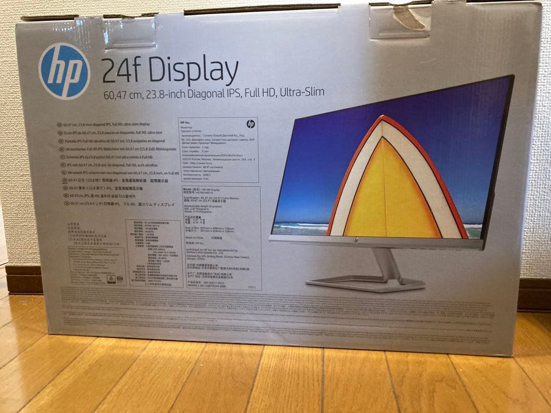 ゆかママ　HP モニター 本体 23.8インチ