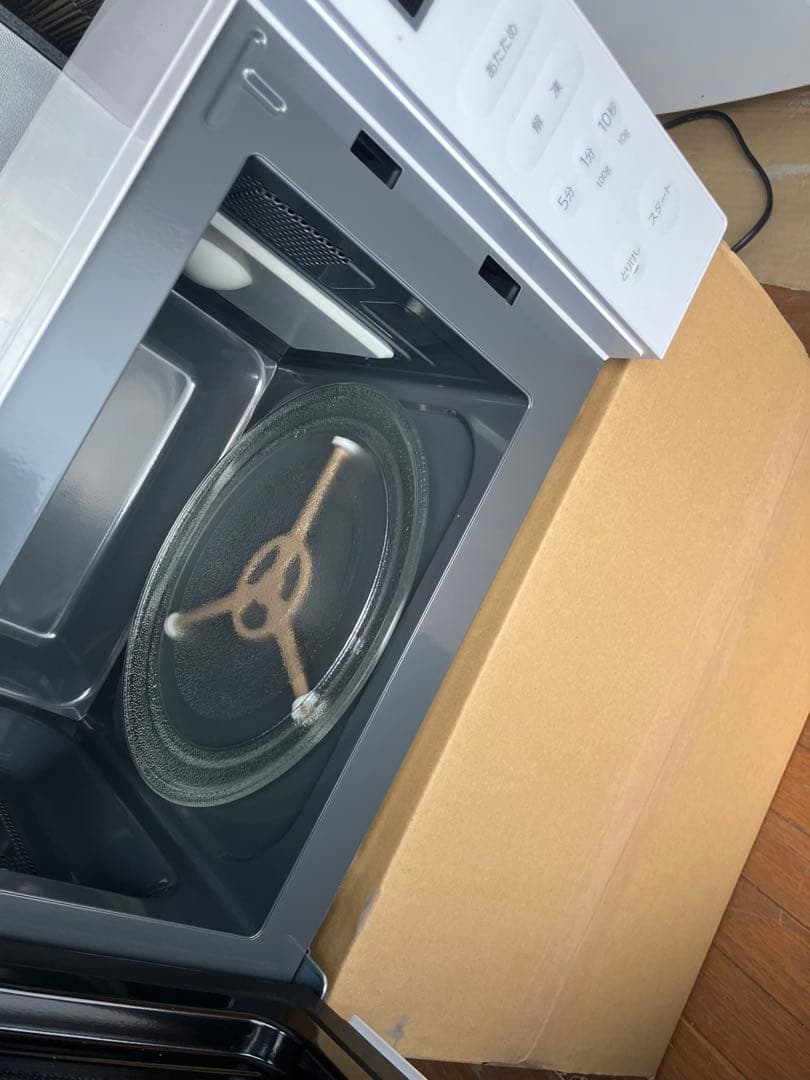 【送料込】家電セット