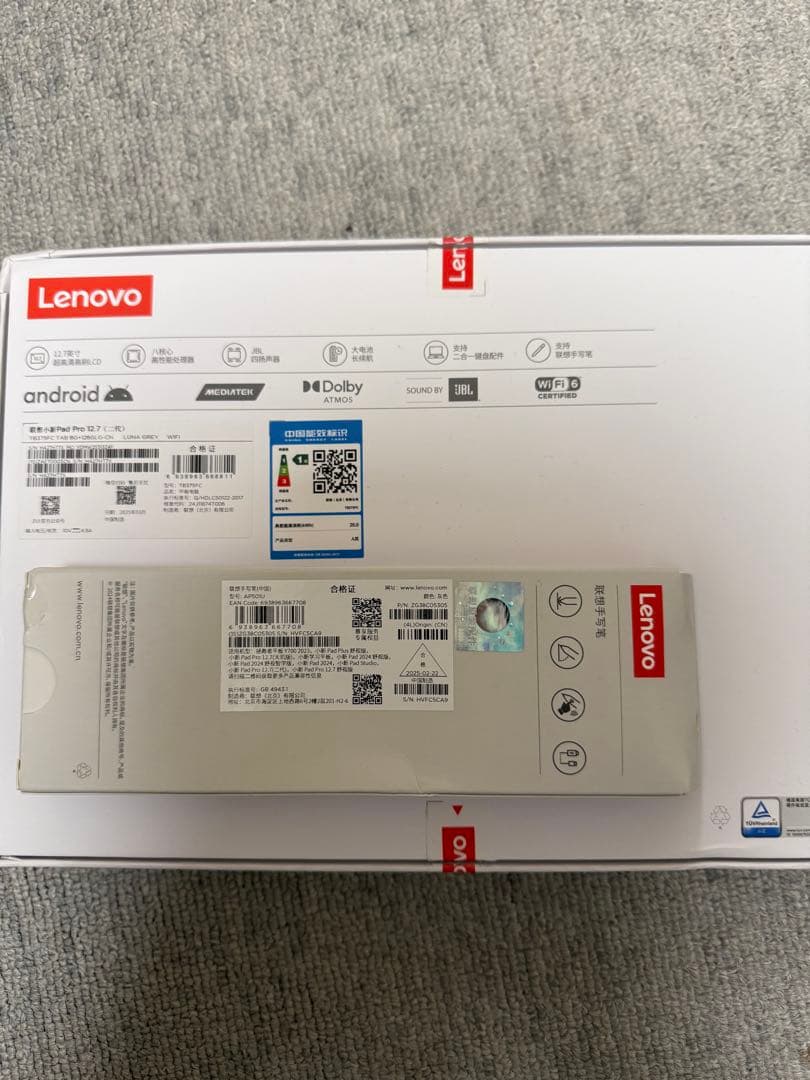 Lenovo Idea Tab Pro 純正ペン付き　日本語セットアップ済