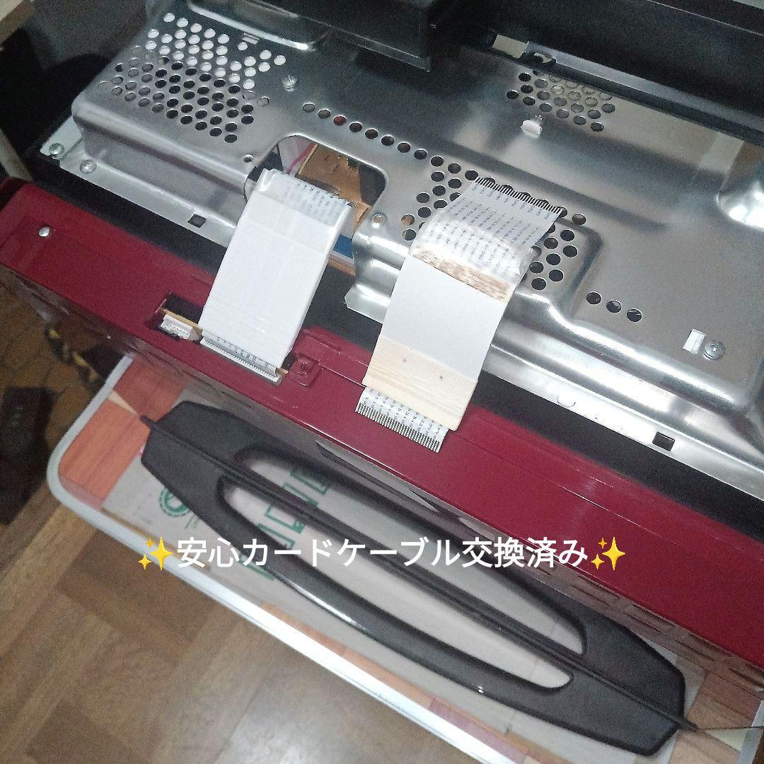 日立 オーブンレンジ ヘルシーシェフ MRO-S8Y 2021年製✨高年式美品✨