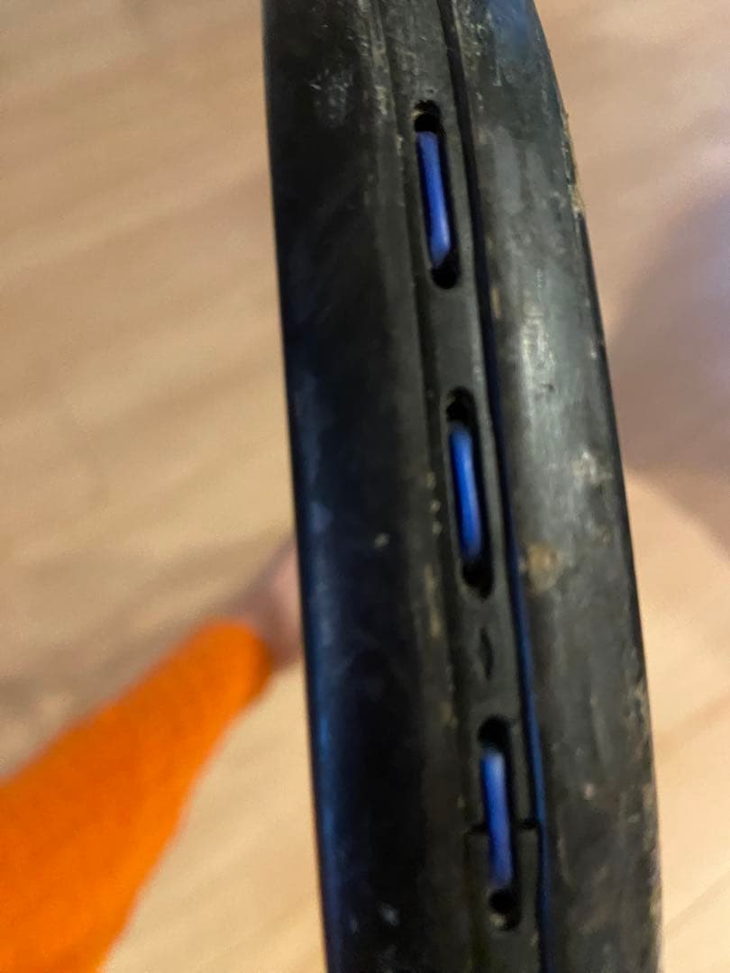 YONEX GEOBREAK 70S ジオブレイク　UL1