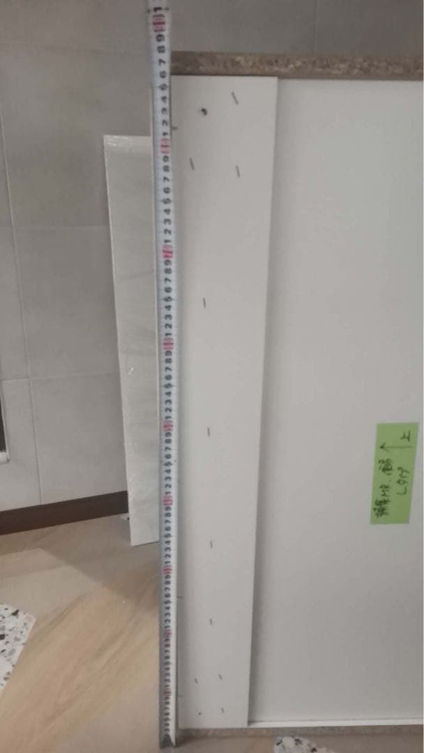 展示品トイレ収納　木製ラック 木目調