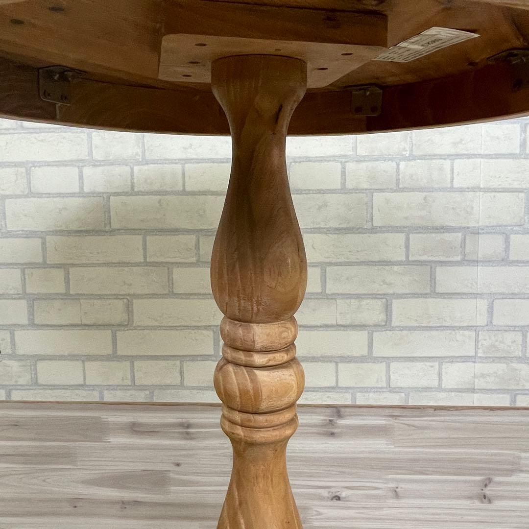 クラッシュゲート クリップ サイドテーブル