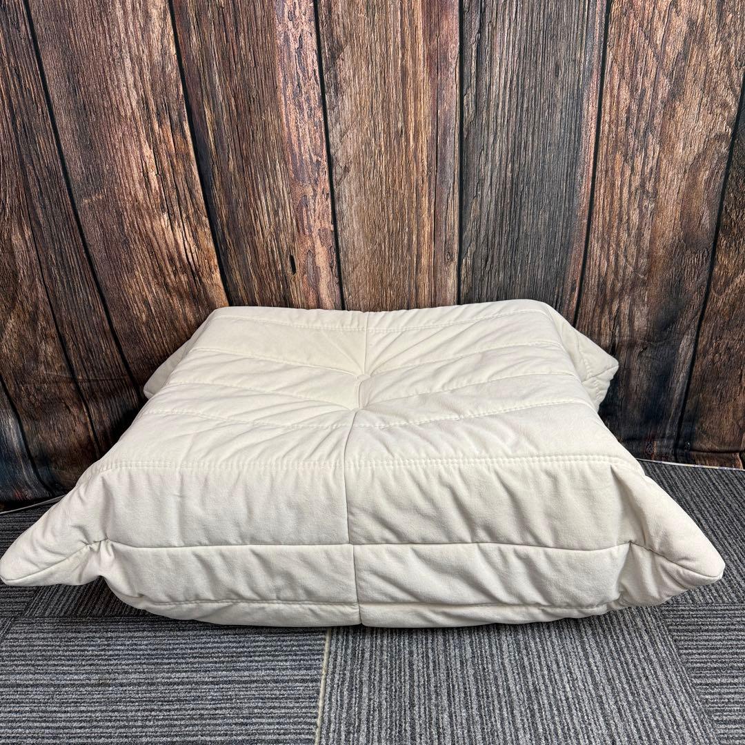 ②1人掛けソファ リーンロゼトーゴ風ソファ 座椅子 北欧