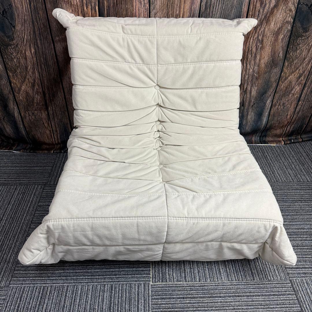 ②1人掛けソファ リーンロゼトーゴ風ソファ 座椅子 北欧