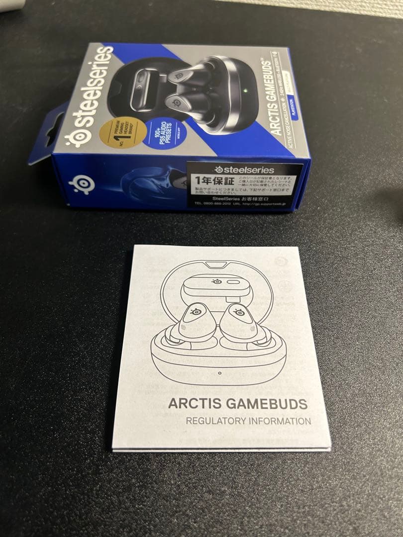 SteelSeries Arctis Gamebuds ワイヤレスイヤホン