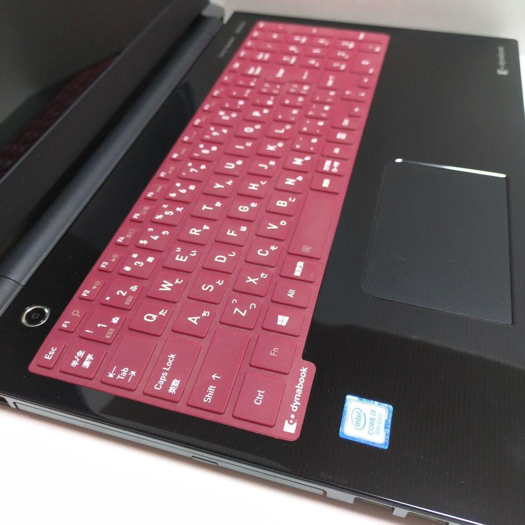 美品✨第8世代✨Corei7✨1TB✨8GB✨カメラ付き ノートパソコン