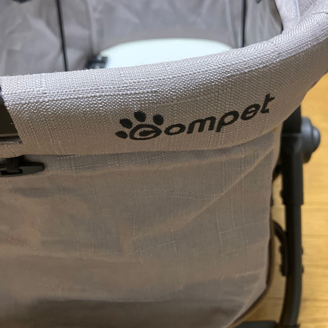 コンビ コムペット ルルテイル キャリー レンティキュラークラウズグレー　カート