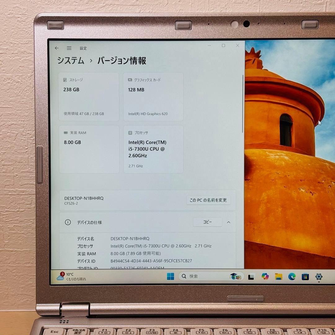 レッツノート PC Windows11 SSD DVD オフィス付き P-133