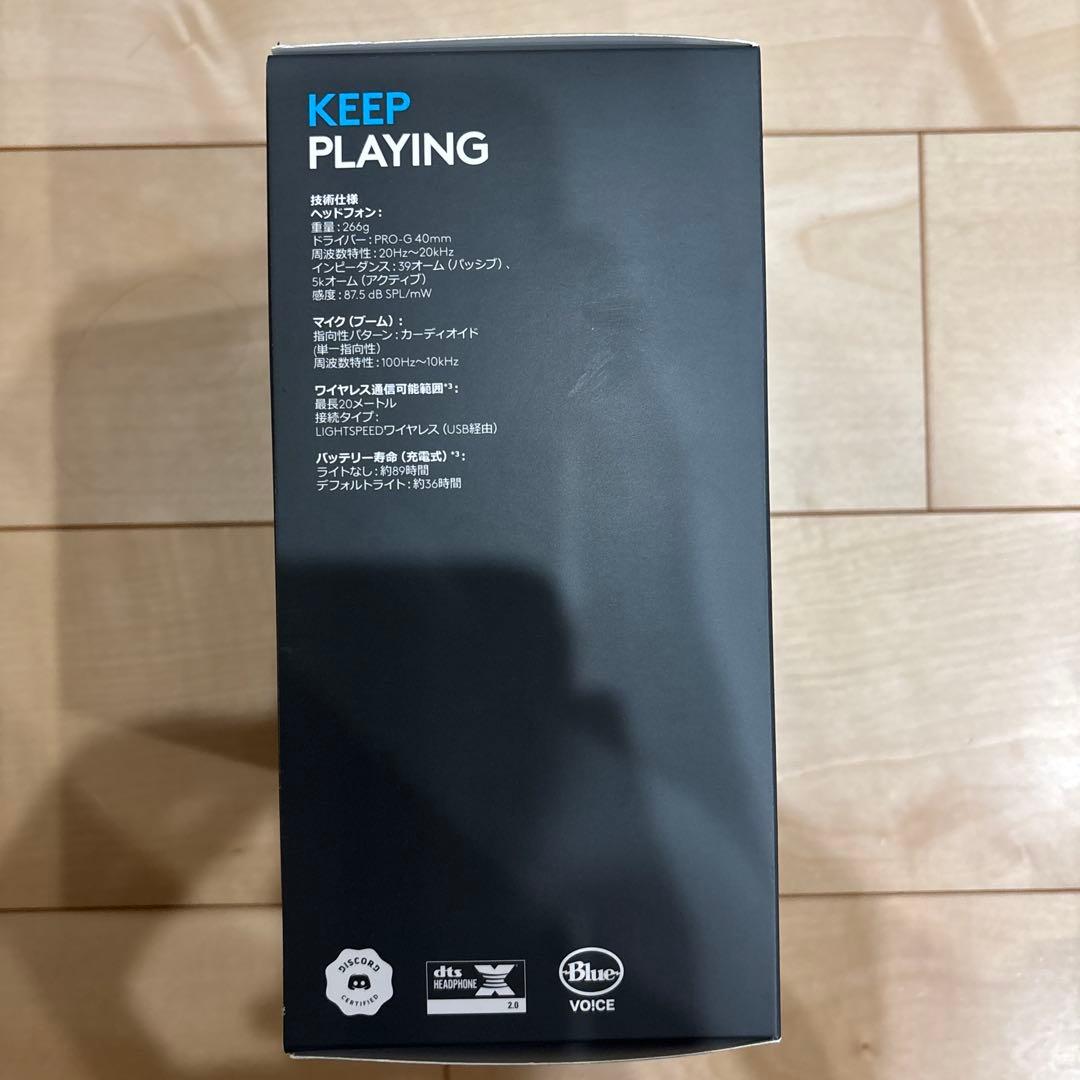 Logicool G733 ワイヤレスゲーミングヘッドセット