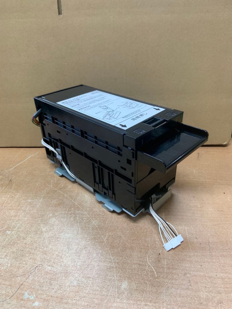 両替機　EMS-7 中古識別機　中古ビルバリ　令和6年新札対応