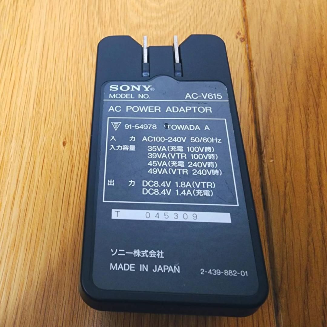 【動作確認済】高画質 SONY Hi8 8ミリ ビデオカメラ ステーションセット