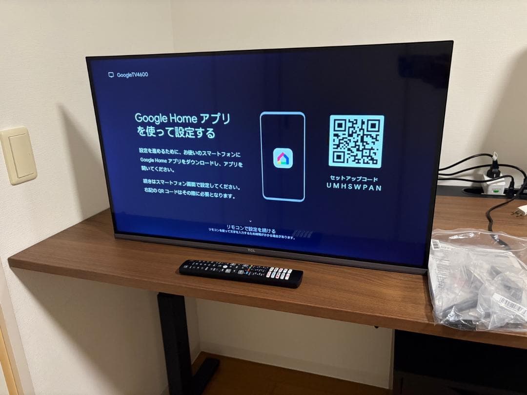 【美品】2023年製 TCL 32V型 液晶テレビ スマートテレビ32L5AG