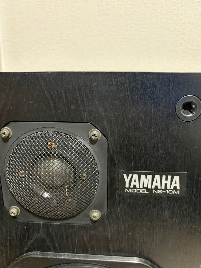 ヤマハ　YAMAHA NS-10M 日曜日発送