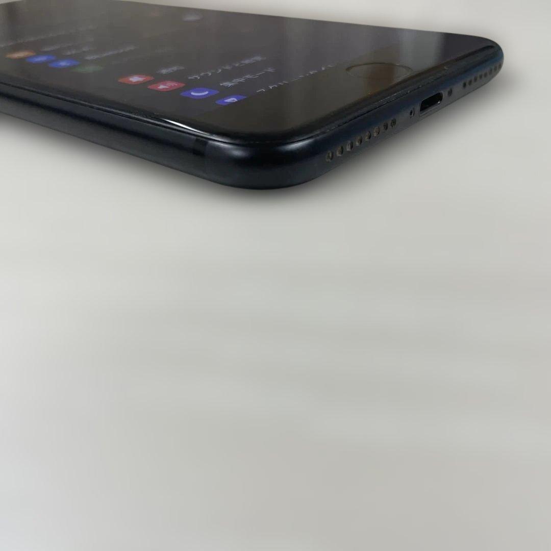 スマートフォン本体 Apple iPhone 7 Plus 256GB